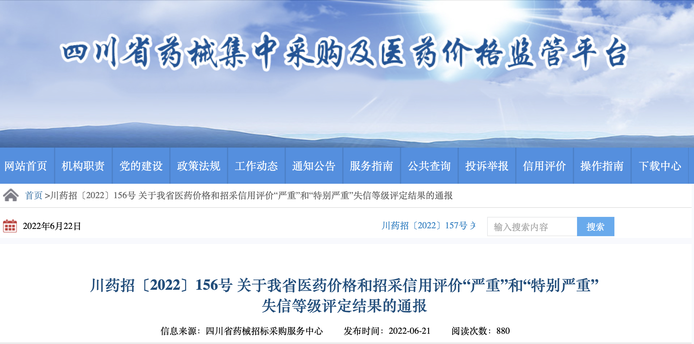 213ae818abfba5a293057cb424728108.png