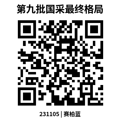 862a9301e89400972cca2b466fea785.png